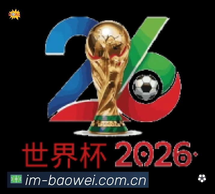 利物浦防守紧凑？卡拉格气炸反驳舒梅切尔，亨利吓得躲到大屏幕后