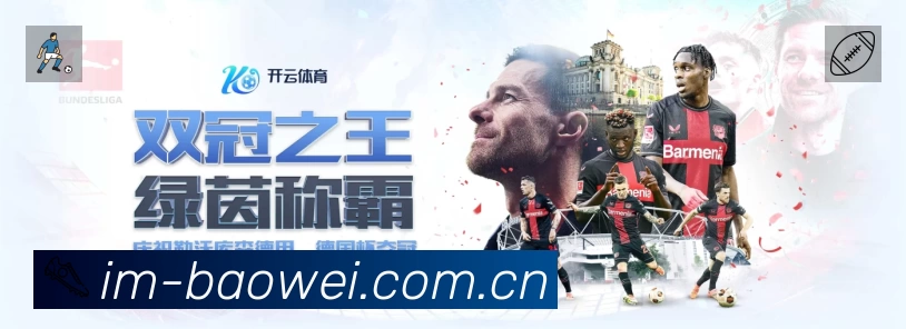 我们的使命与愿景